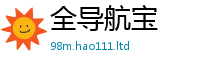777788888888管家婆且香港资料免费长期公开